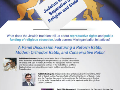 Multi-denominational panel of Rabbis
