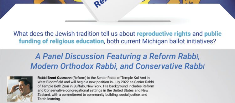 Multi-denominational panel of Rabbis