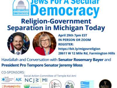 Religion-Government Separation in Michigan Today